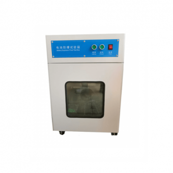 charge-discharge tester