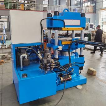 vulcanizing machine