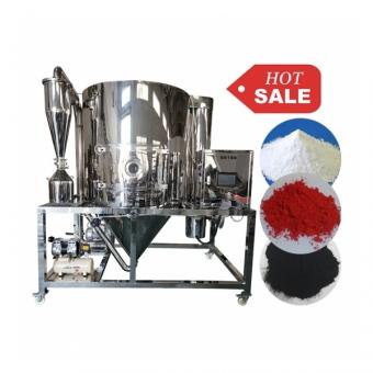Small Scale Spray Dryer